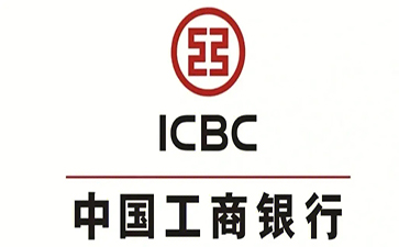 文教镇工商银行小微抵押贷申请条件